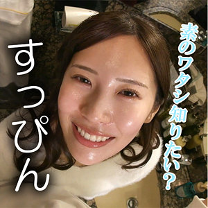 あさみ【木曜日更新！ AKNR素人ちゃんねる】 水端あさみ