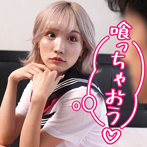 モカ【あの素人娘のエッチの仕方を公開します。】 春陽モカ