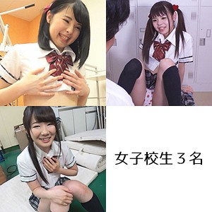 さゆり＆あゆ＆ゆうな＆みみ＆ゆな【みなみ工房】 胡桃沢ももこ 月城らん ひなたいのり 熊野あゆ 山川ゆな