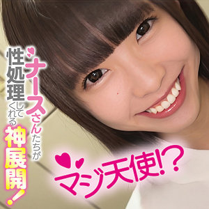 こはるさん【俺の素人-Z-】 雫月心桜