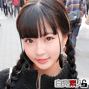 あおい 2【白完素人】 宇佐木あいか