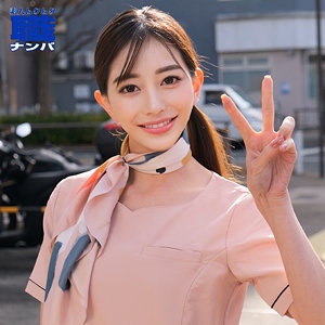 あいなさん【素人ムクムク-職-】 蒼山愛奈