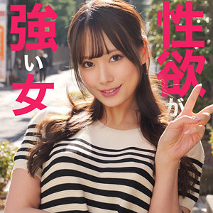 SERINAさん【素人ムクムク-人妻-】 碓井せりな