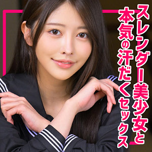 ひなこちゃん【素人ムクムク-夢中-】 森日向子