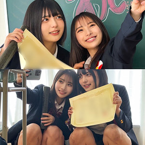 ゆみ【素人ペイペイ】 虹村ゆみ