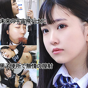 グレーブレザー青リボンちゃん042【ゆず故障】 月本海咲