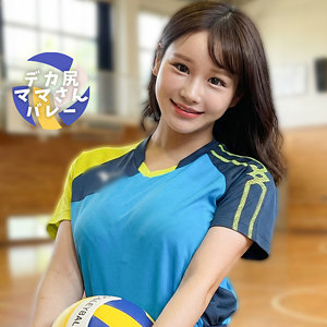 ほのかさん【俺の素人-Z-】 芦名ほのか