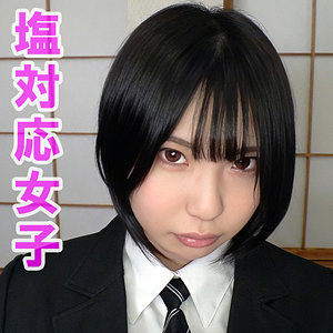 日葵【俺の素人-Z-】 桃瀬ひまり
