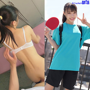 水原【素人ムクムク-部活-】 水原わこ