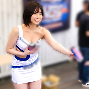 M【素人ペイペイ】 桃瀬ひまり