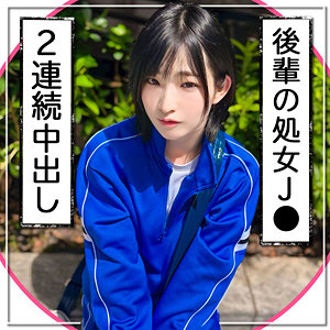 匿名女子【黒船提督】 姫野らん