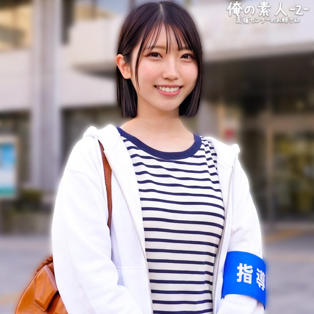 みあさん【俺の素人-Z-】 高坂海愛