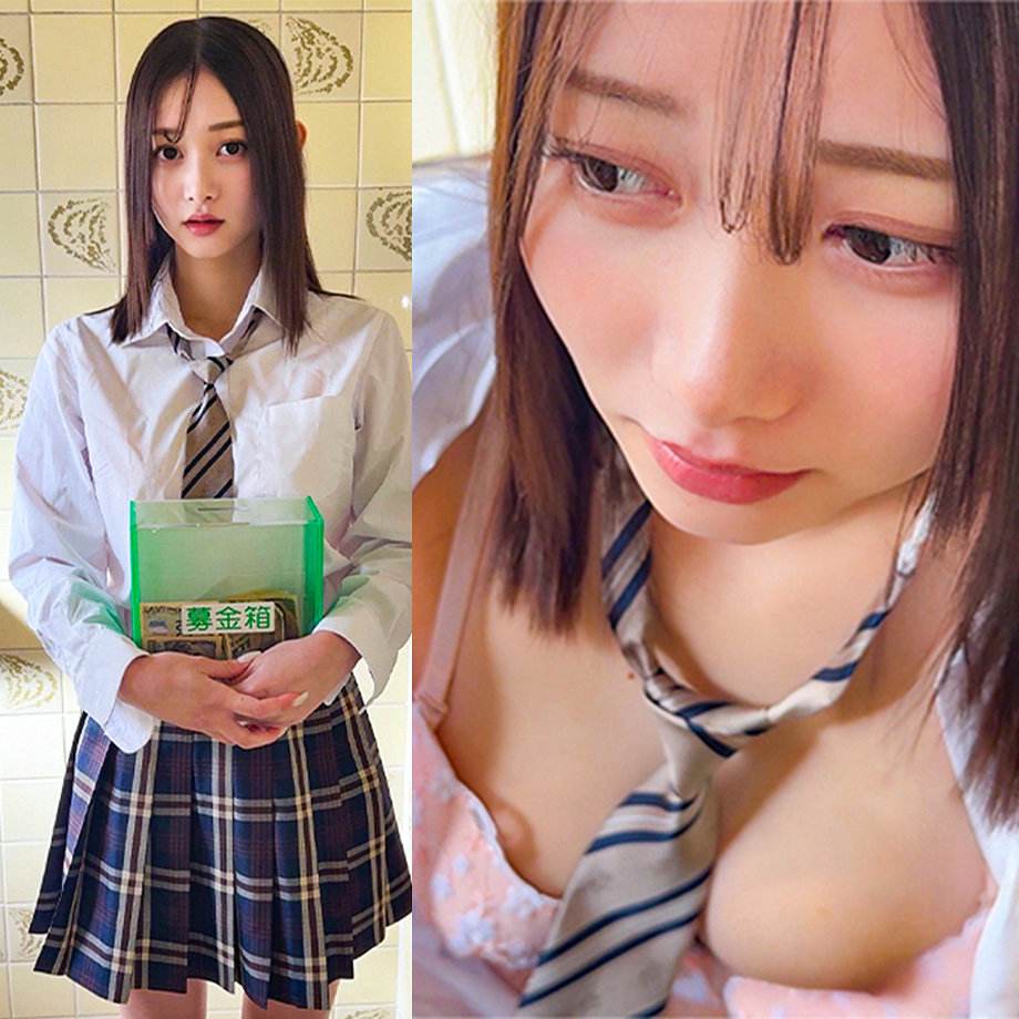 Sちゃん【素人ペイペイ】 月瀬りりあ